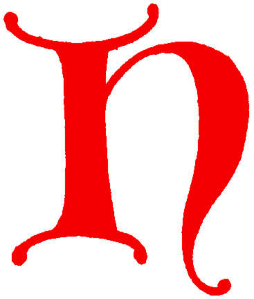 H Lettering