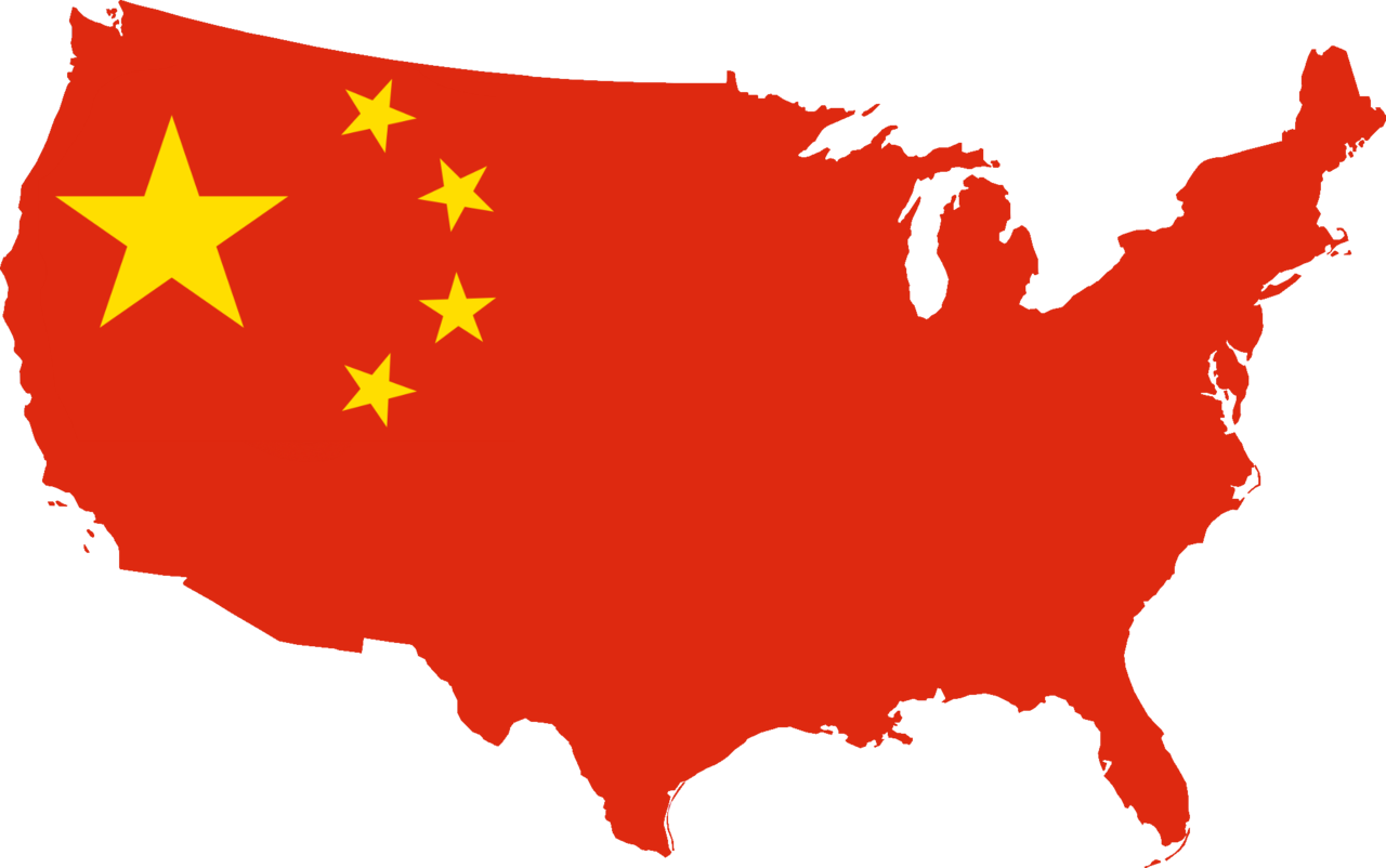 China Flag Pictures - ClipArt Best