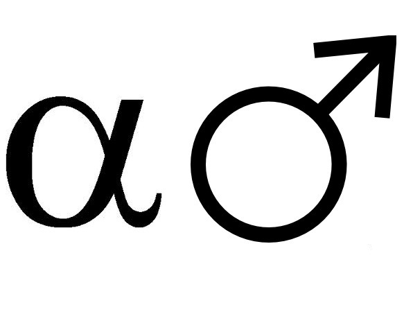 Image - Alpha Male Symbol.jpg - Wrestling Section E-Federation Wiki