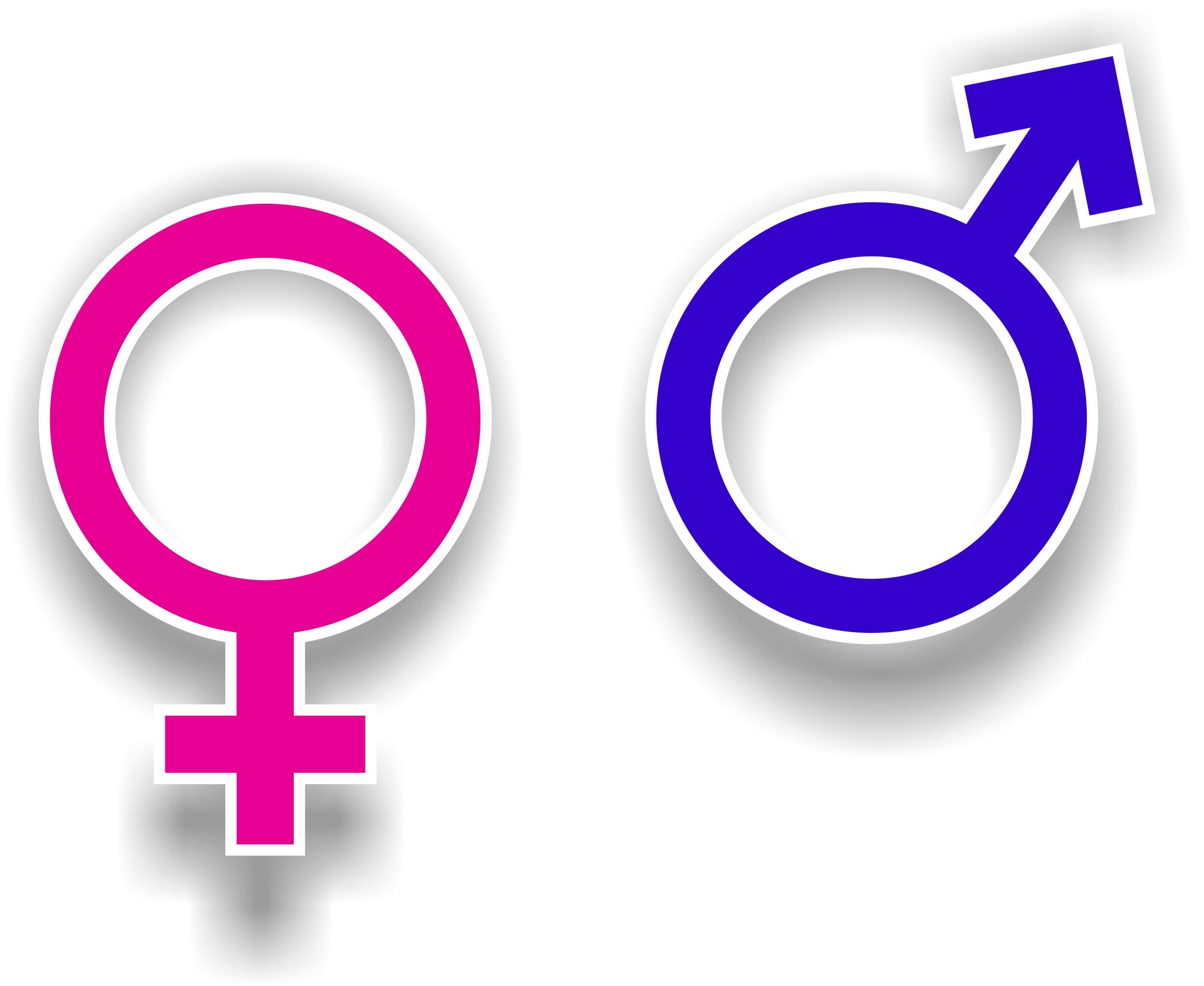 Male Female Symbols Png - ClipArt Best