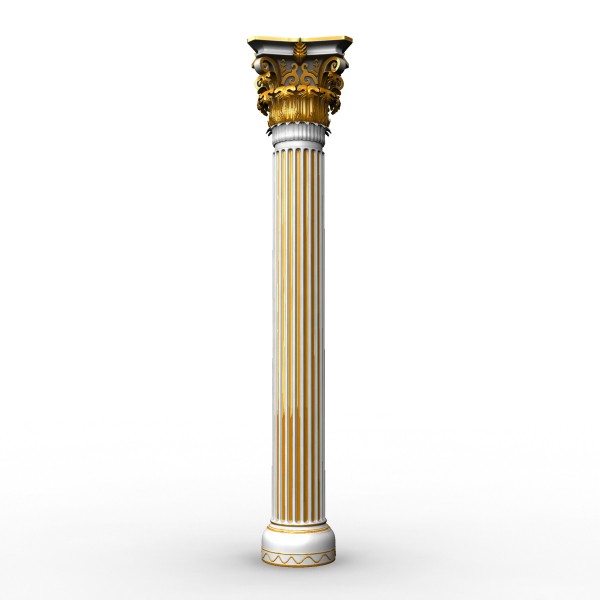 Pillar