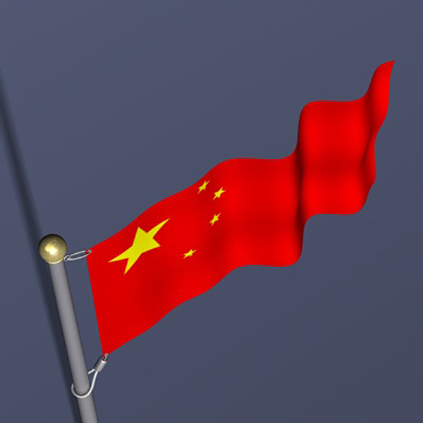 chinese flag 3d 3ds