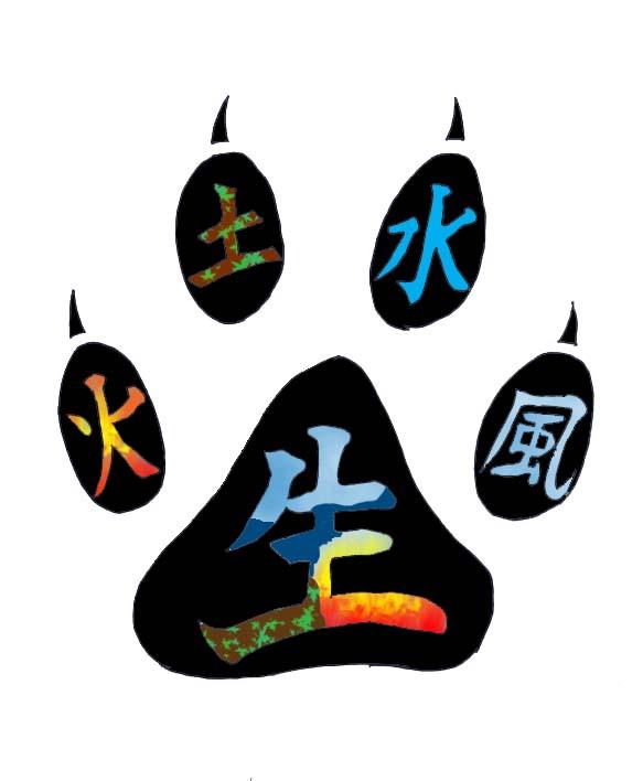 Kanji Wolf Paw Print 2.0