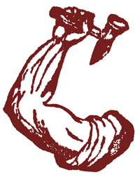 Why Are Things As They Are? Â» Blog Archive Â» Rouge Forum Dispatch ...