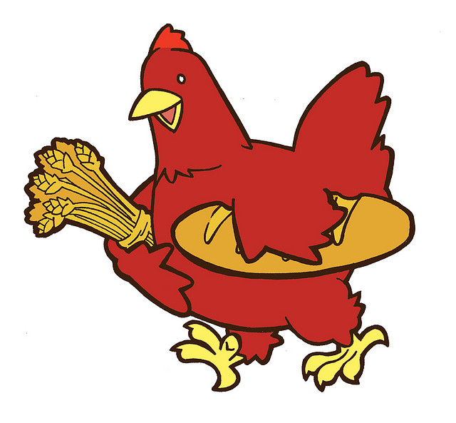 Diligence – The Little Red Hen – Blissful Property (Singapore)