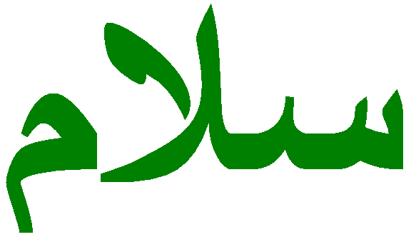 Š-L-M