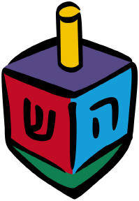 Dreidel Clipart – AYHC