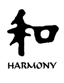 Forgiveness Kanji Symbol Vinyl Decal [K5416] - $3.47 : DecalRocket ...