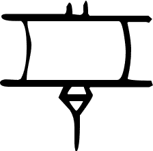 Free Egyptian Hieroglyph Clipart