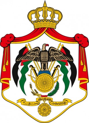 Coat Of Arms Of Jordan clip art Vector clip art - Free vector for ...