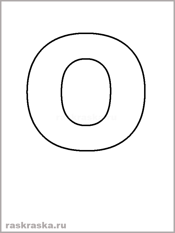 Outline italian letter O for print. Italian alphabet in Raskraska.