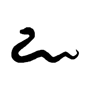 Snake black and white snake clip art black and white free clipart ...