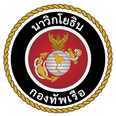 240px-Insignia_of_Royal_Thai_ ...