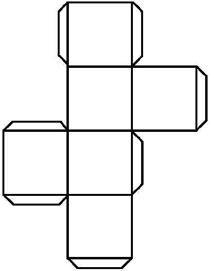 Rectangular Prism Clipart