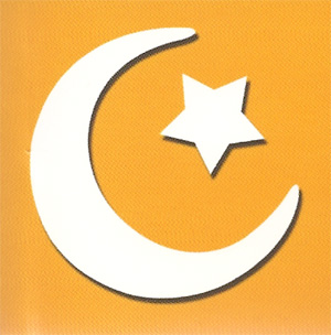 Symbols of each religion? - Religion Answers