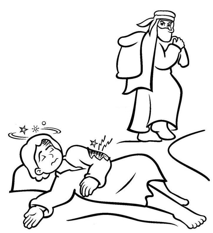 Good samaritan, The story and The good