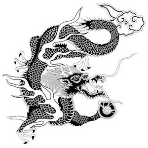 Coloring page dragon. Free, printable, realistic. Coloring book ...