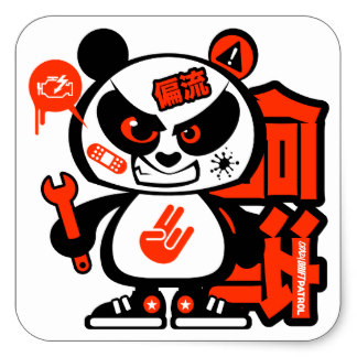 Cartoon Graffiti Gifts on Zazzle