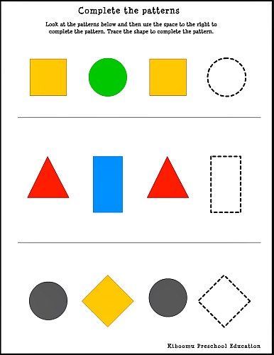 1000+ images about TEACHER WORKSHEETS