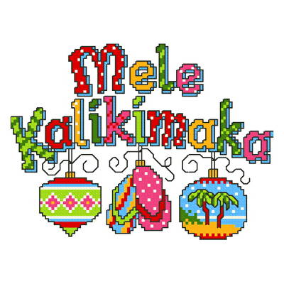 Christmas Hawaiian Santa Clipart