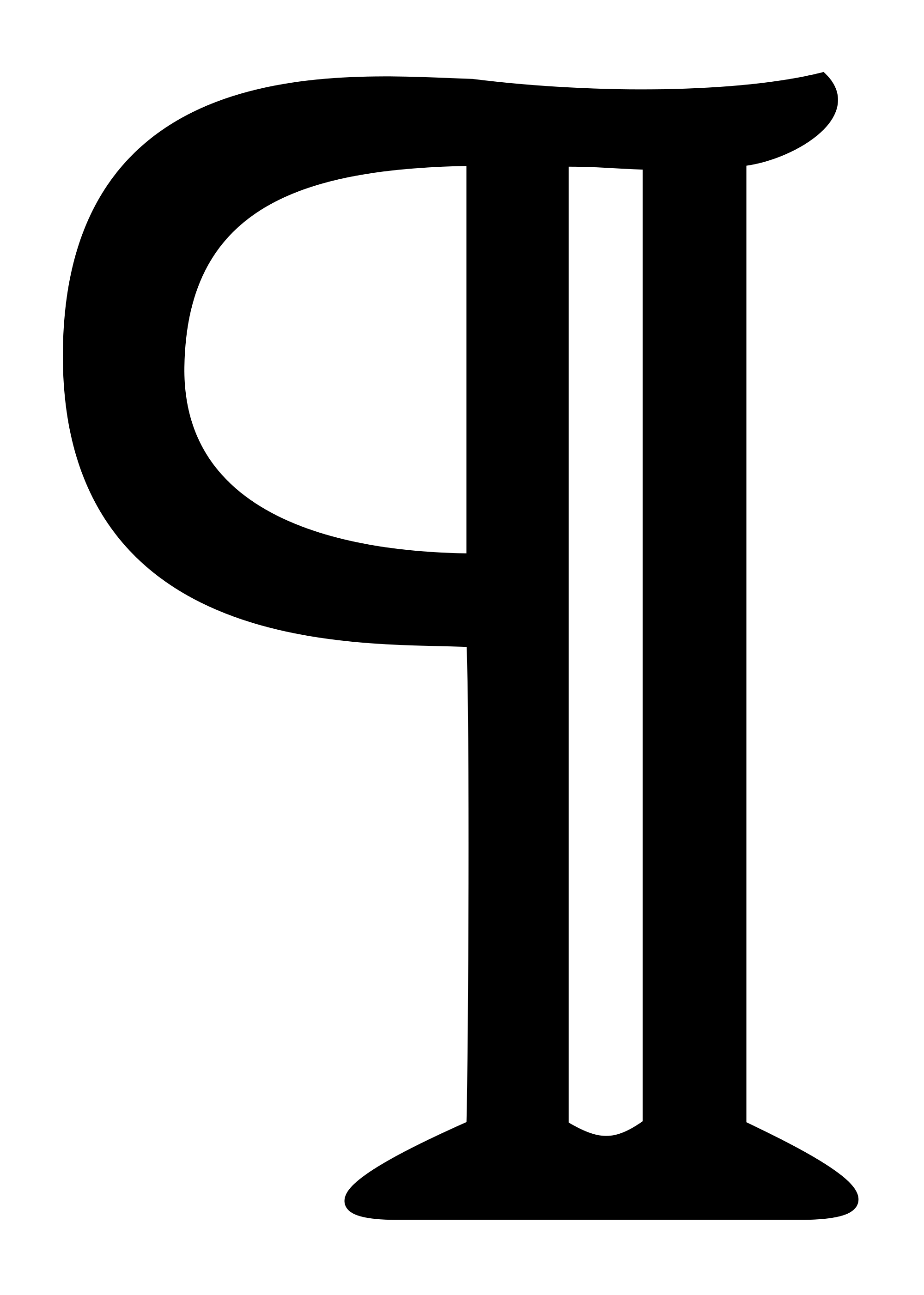 Symbol Paragraph - ClipArt Best
