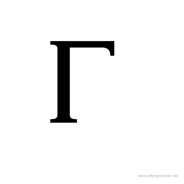 Greek Alphabet Gallery - Free Printable Alphabets | LETTER ...