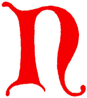 Letter R Art Clipart - Free to use Clip Art Resource