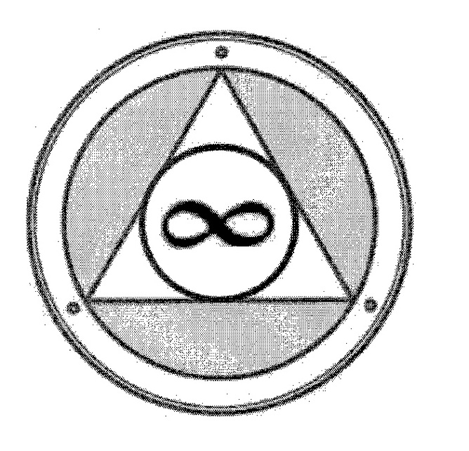 INFINITY SYMBOL IN CIRCLE TRIANGLE RING By Global Bionic Clipart ...
