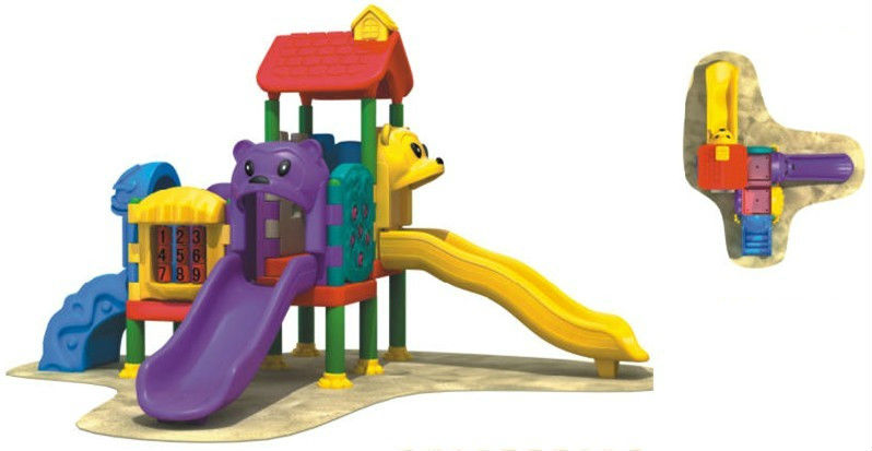 Luxury Cartoon Preschool Outdoor Playground Kids Backyard ...