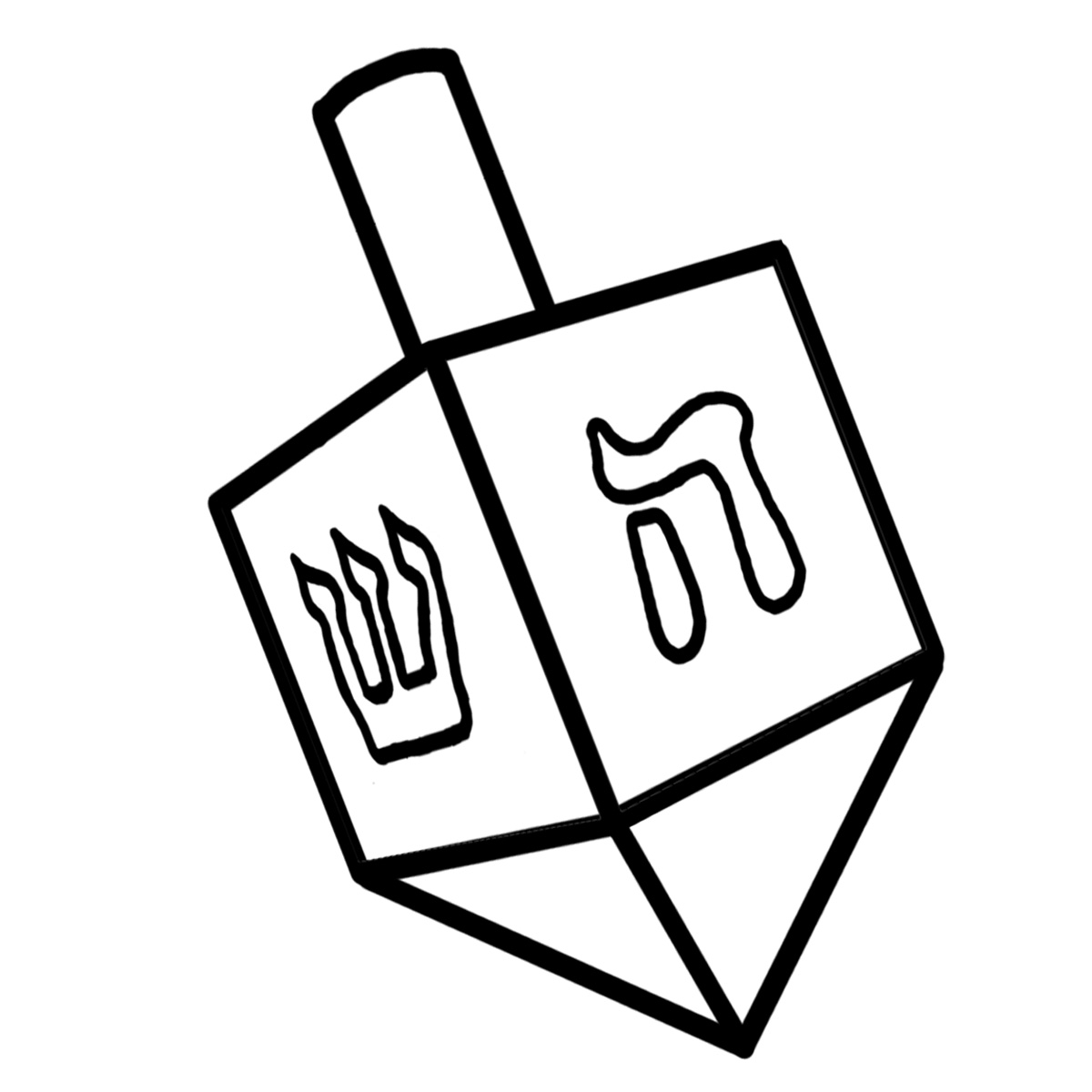 A place to BE HAPPY!...: Hanukkah clip art