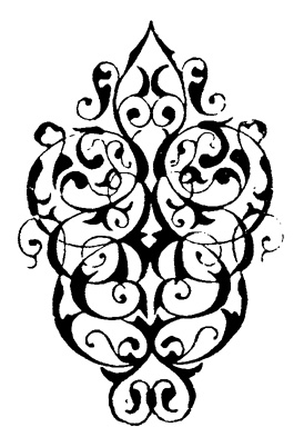 VintageFeedsacks: Free Vintage Clip Art - Vintage Ornate Scroll ...