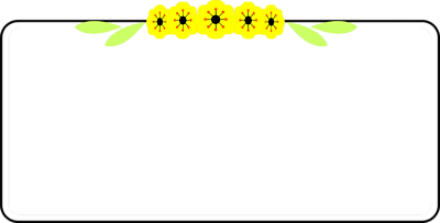 Flower Frame Border - ClipArt Best