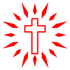 Christian christmas cross clipart - ClipartFox