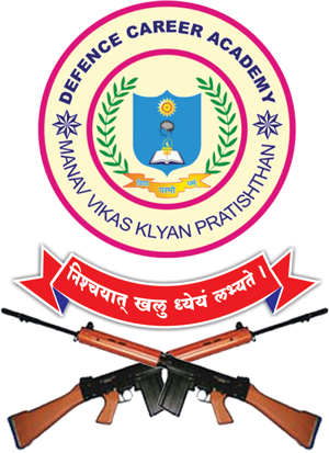 Indian Army Aviation Logo - ClipArt Best