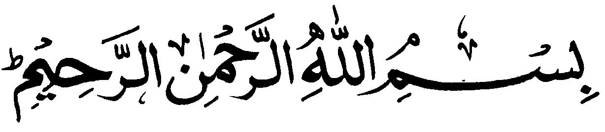 Deen-e-Islam For Whole Universe: September 2011