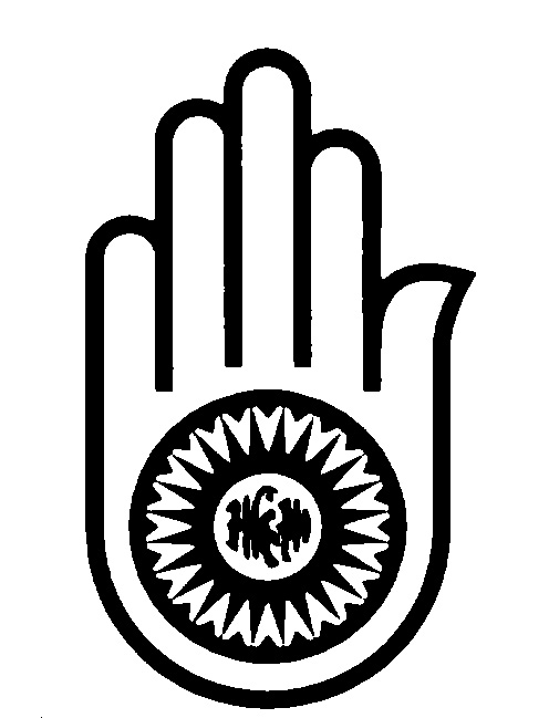 Jain Clip Art - ClipArt Best