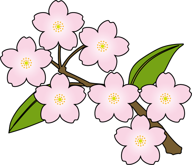 Cherry Blossom Clipart | Free Download Clip Art | Free Clip Art ...