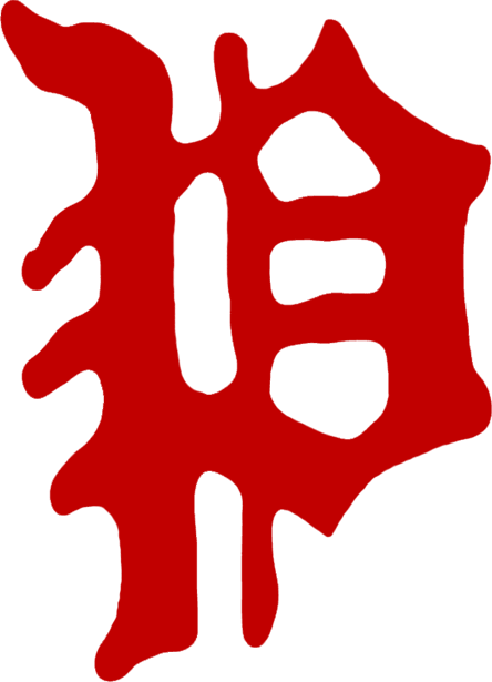 Philadelphia Phillies logo