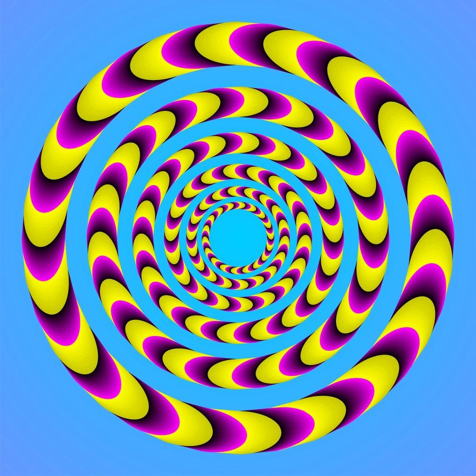 Eye Illusion Clipart - Free to use Clip Art Resource