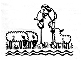Catholic Clip Art to Download - dbclipart.com