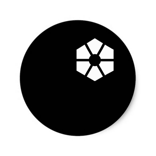 8 Ball Logo