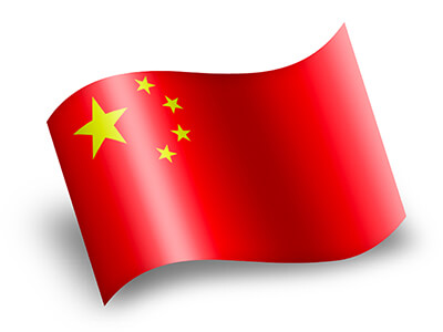 China Flag - meaning/colors of Chinese Flag