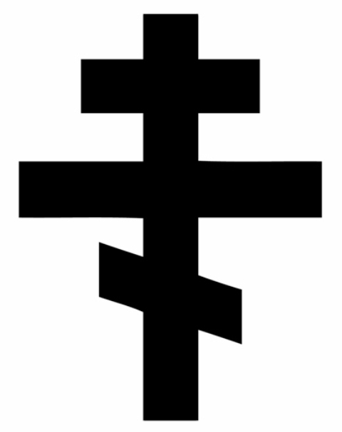 Military Headstone Symbols | MyNature Apps