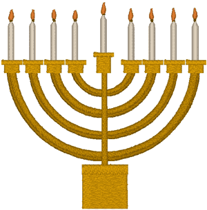 Nine Branched Chanukah Menorah