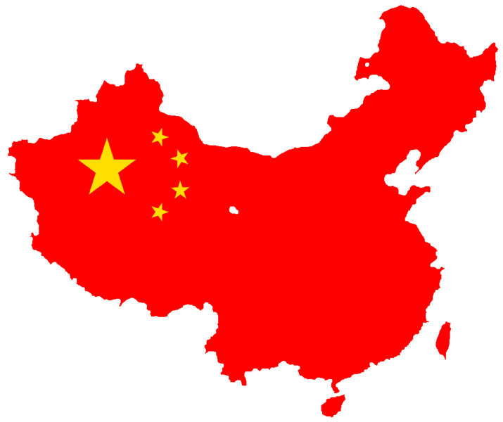 Flag map of the People's Republic of China.png 