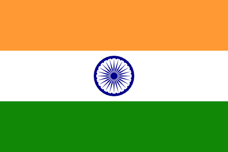 India Flag PNG Transparent Images | PNG All