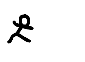 Kick Stick GIFs - Find & Share on GIPHY