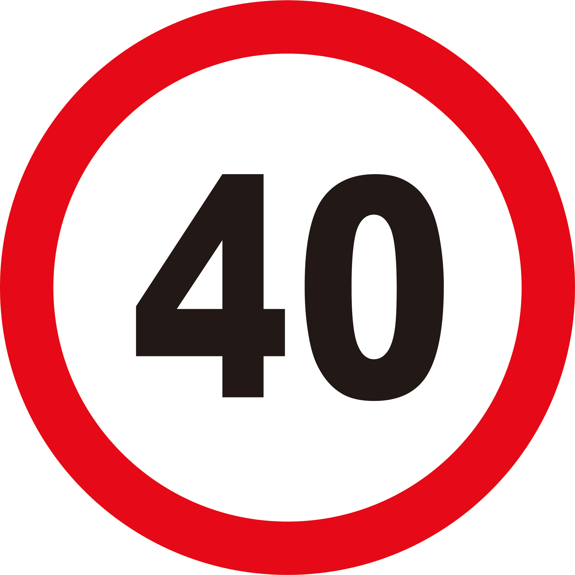 Intensity Grade Reflective Sheeting Traffic Signs And Symbols ...
