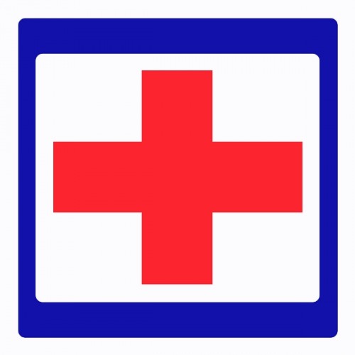 Hospital Sign