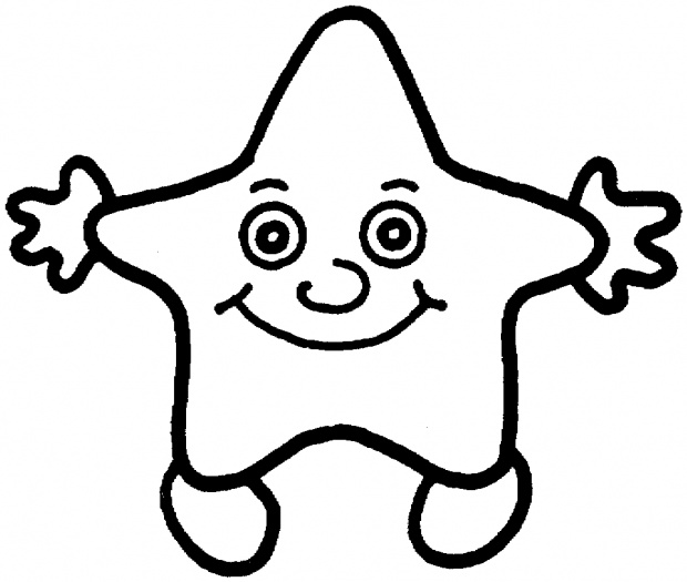 Printable Picture Of A Star - ClipArt Best